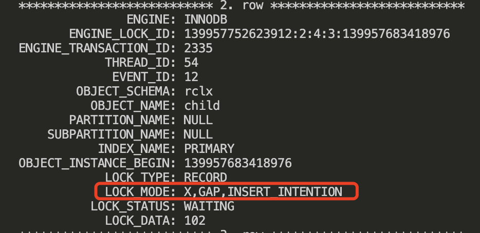 insert-intention-lock